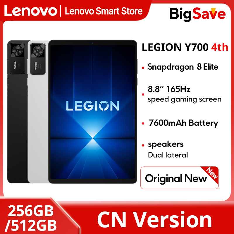 Pc Gaming Lenovo Legion - Lenovo Legion Y700 4-й игровой планшет,