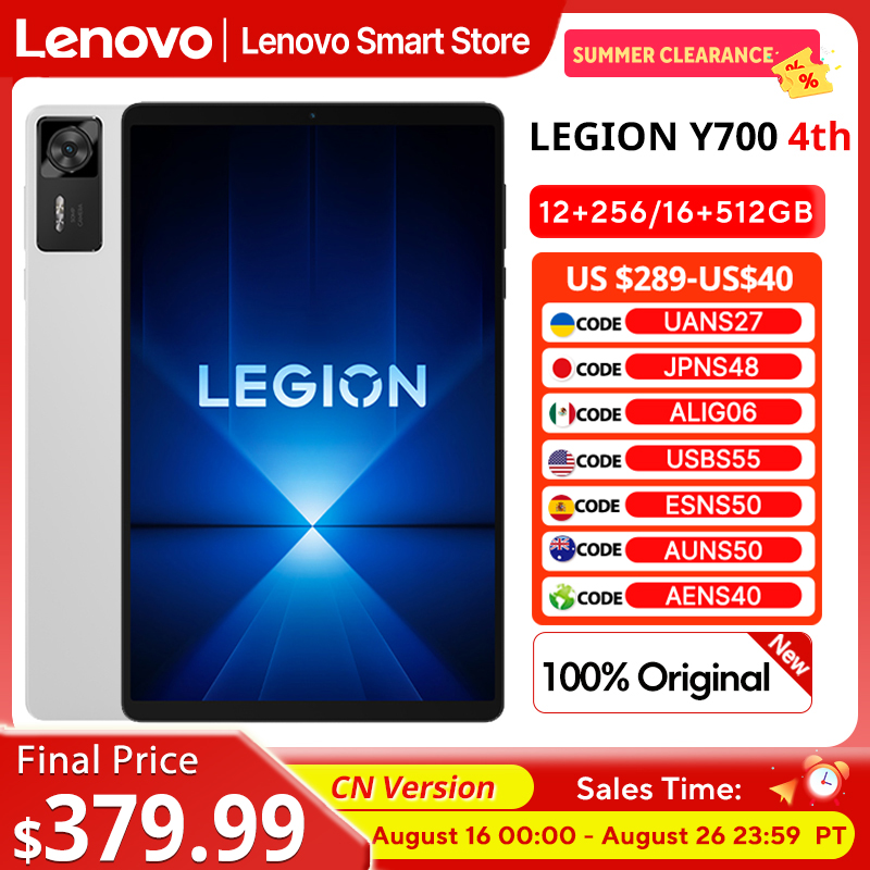 Pc Gaming Lenovo Legion - Оригинальный игровой планшет Lenovo Legion Y700,
