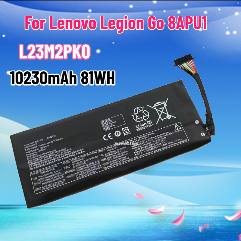 Pc Gaming Lenovo Legion - Аккумулятор L23M2PK0 емкостью 81 Вт·ч (10230