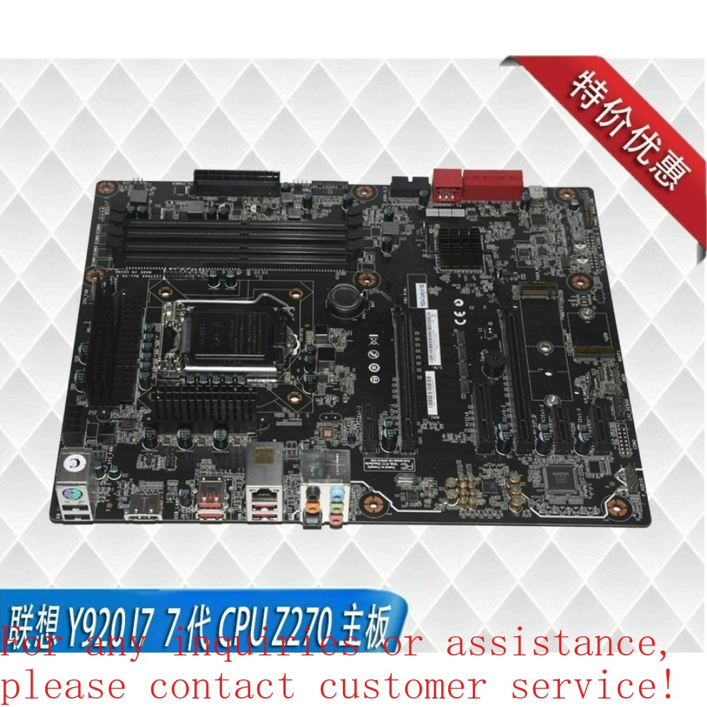 Pc Gaming Lenovo Legion - Материнская плата ATX для Lenovo Legion
