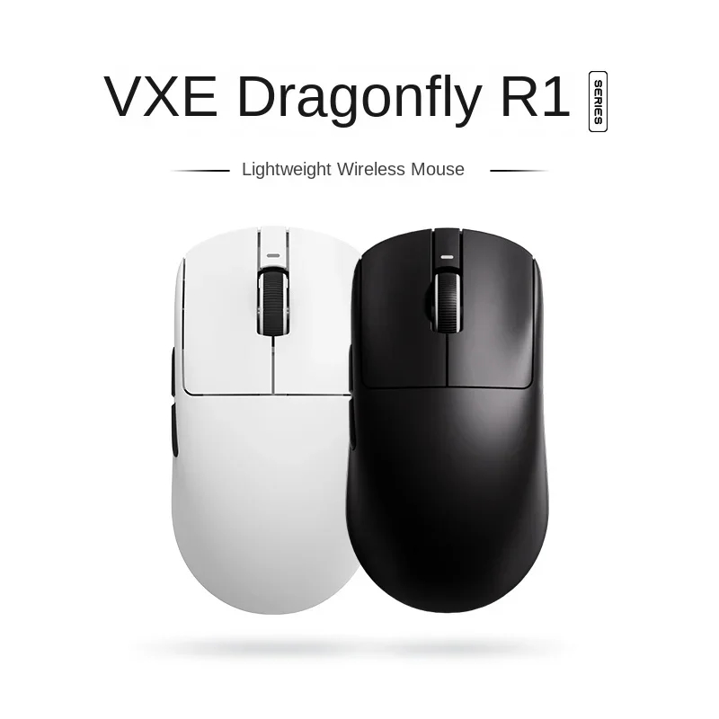 Pc Gaming X3D - Беспроводная мышь VXE Dragonfly R1 Pro