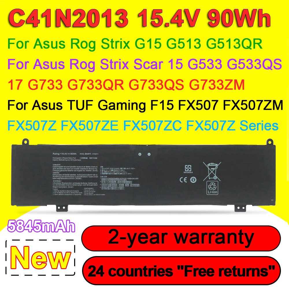 Pc Gaming Asus Rog - C41N2013 Аккумулятор для ноутбука ASUS ROG