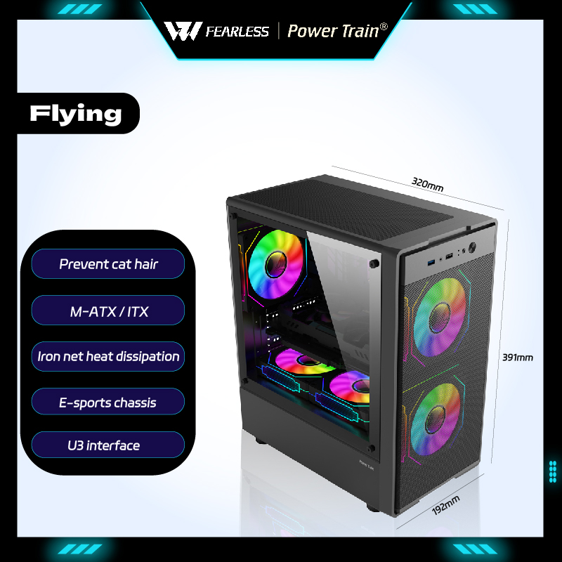 Корпус для ПК Power Train Flyi – обзор и цена Pc Gaming Dell