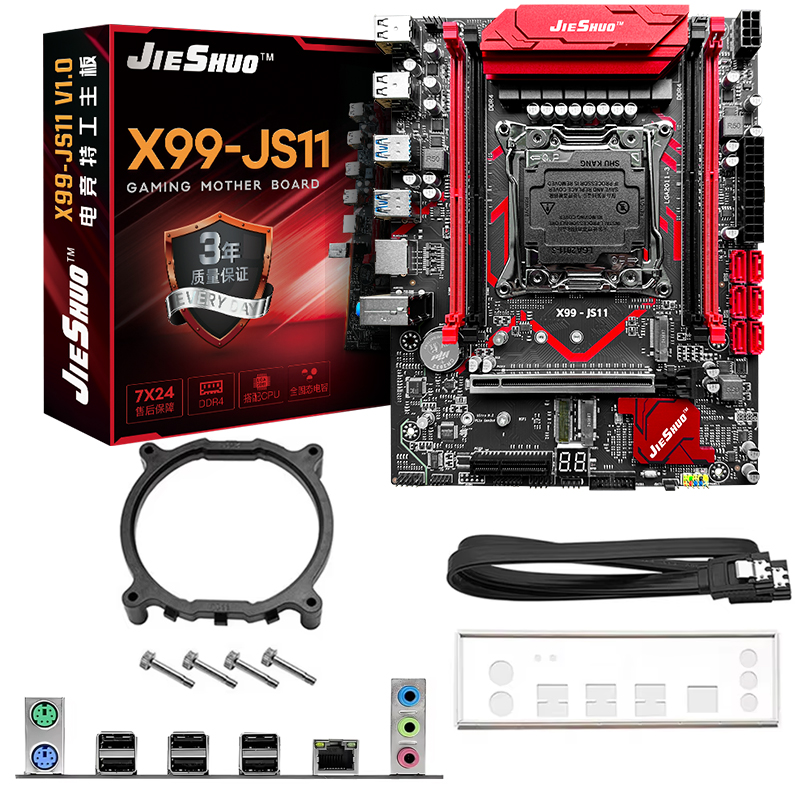 X99-JS11 LGA 2011-3 + Xeon E5- – обзор и цена Pc Gaming Dell