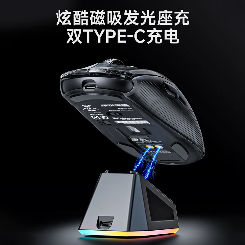 Беспроводная игровая мышь AULA – обзор и цена Pc Gaming X3D