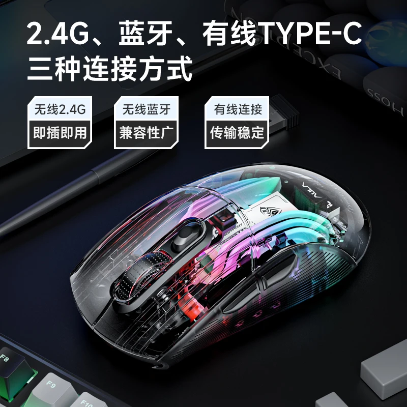 Беспроводная игровая мышь AULA – обзор и цена Pc Gaming X3D