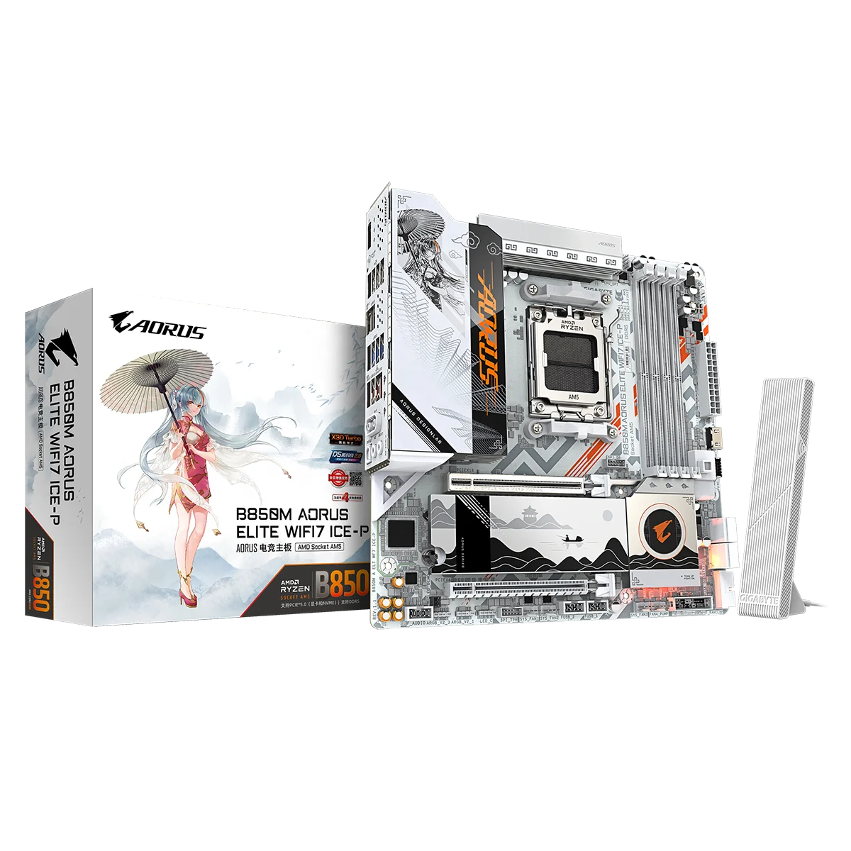 Новая игровая материнская плат – обзор и цена Pc Gaming X3D