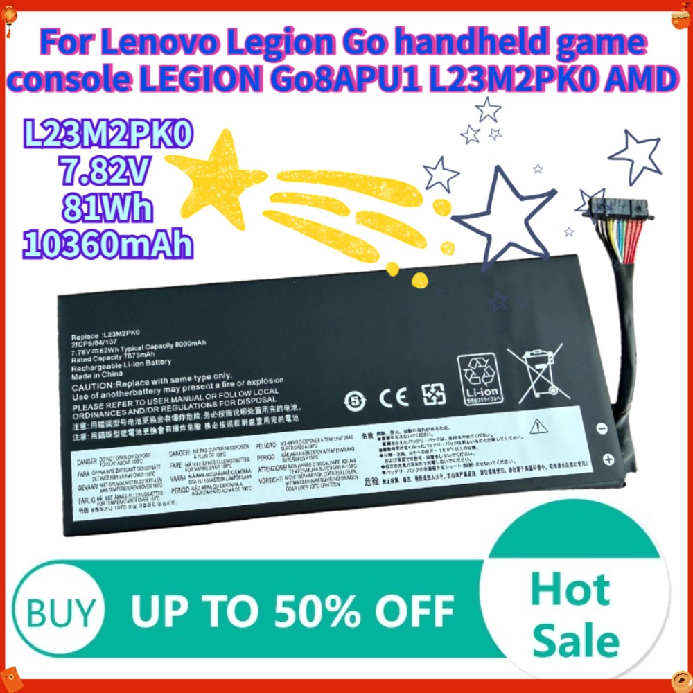 Аккумулятор L23M2PK0 L23C2PK0  – обзор и цена Pc Gaming Lenovo Legion