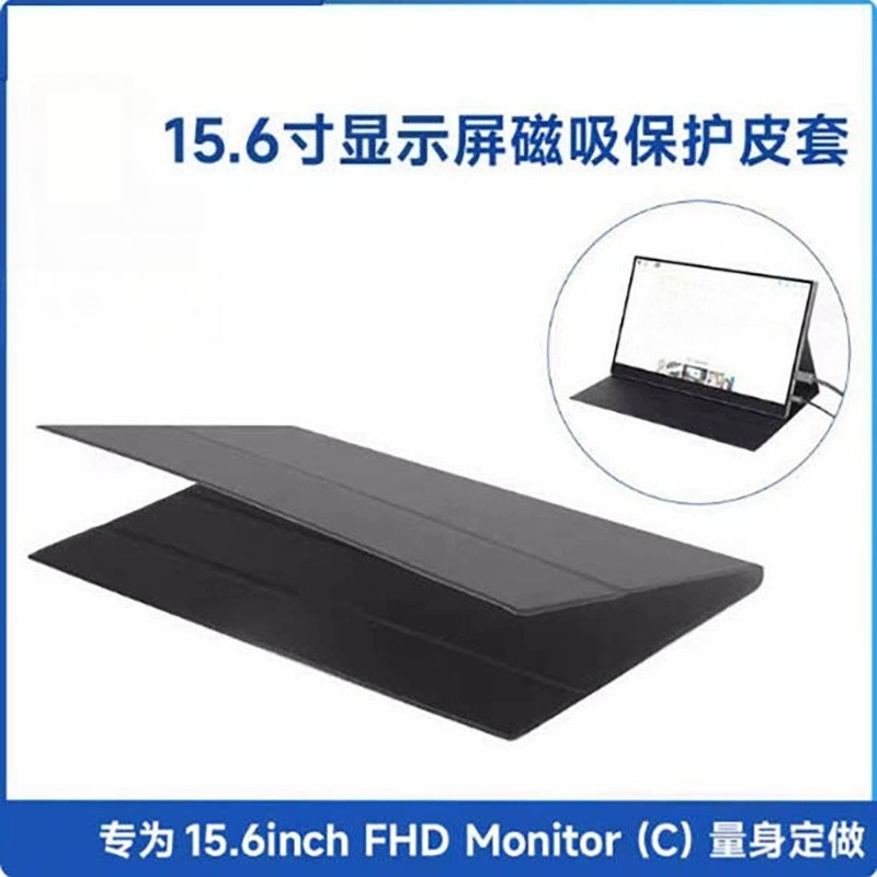 Портативный монитор 11.6, 14,  – обзор и цена Monitor Stand