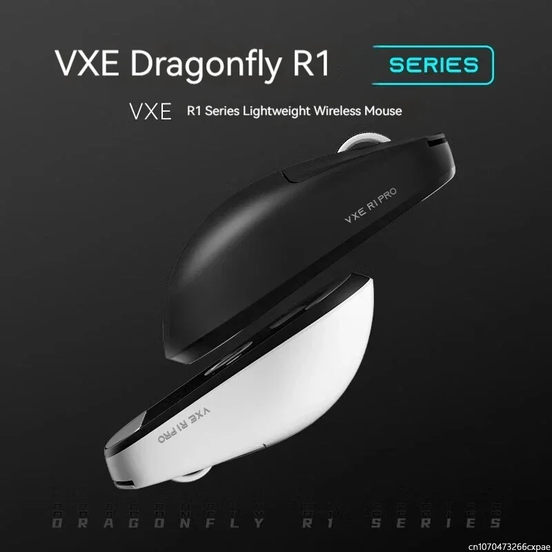 Беспроводная мышь VXE Dragonfl – обзор и цена Pc Gaming X3D