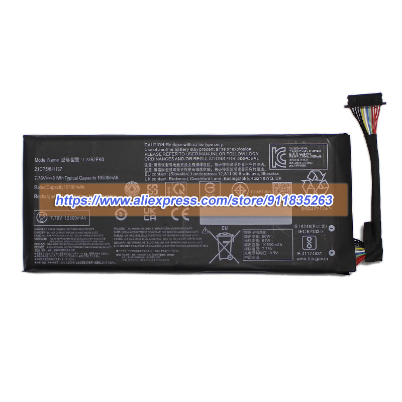 Новая батарея L23B2PK0 7.76V 1 – обзор и цена Pc Gaming Lenovo Legion